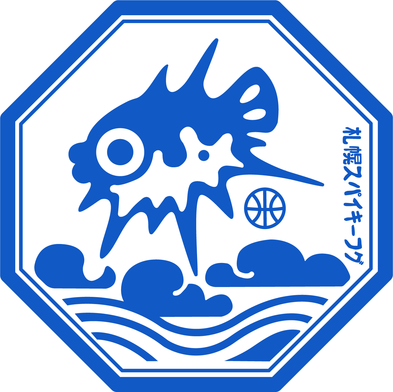 Logo de Spiky Fugu